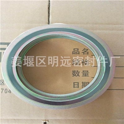 內(nèi)外環(huán)金屬石墨纏繞墊片簡(jiǎn)介