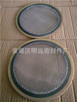 內(nèi)外環(huán)金屬石墨纏繞墊片規(guī)格型號(hào)